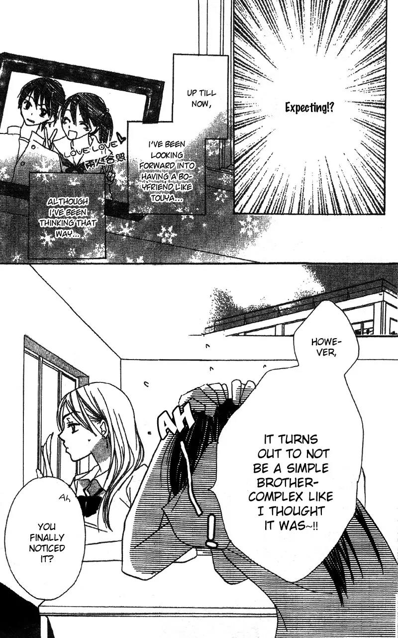 Hidarite no Love Letter Chapter 4 page 22 - Chapter 4: Such a Dangerous Distance