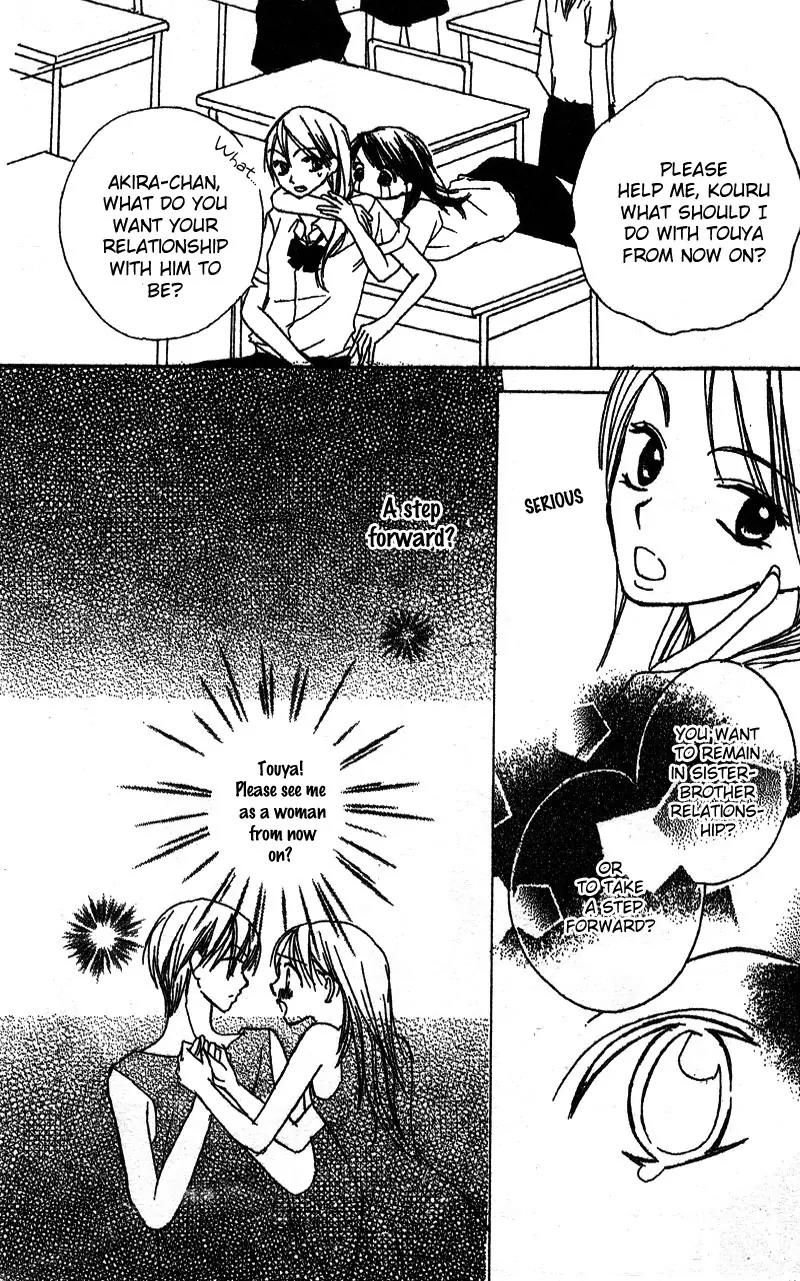 Hidarite no Love Letter Chapter 4 page 23 - Chapter 4: Such a Dangerous Distance