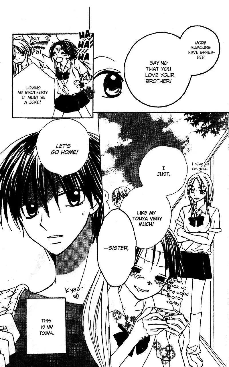 Hidarite no Love Letter Chapter 4 page 4 - Chapter 4: Such a Dangerous Distance