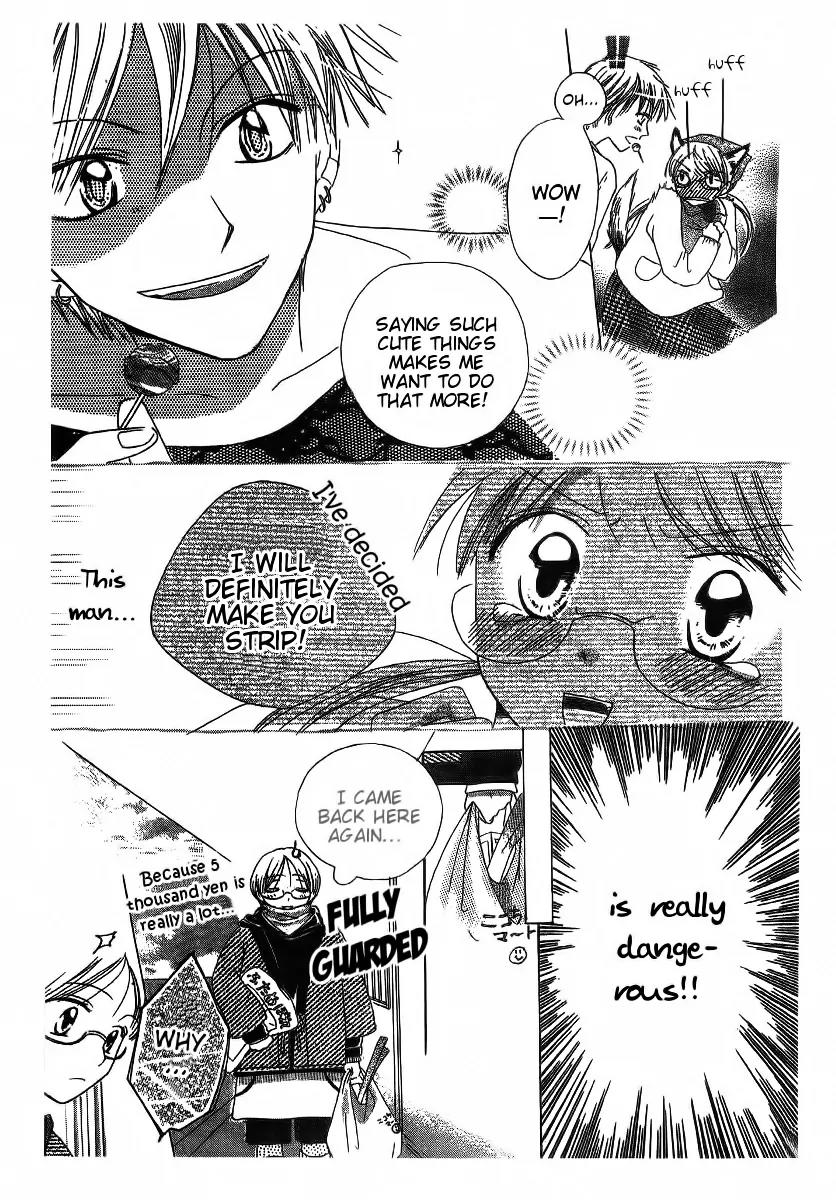 Hidarite no Love Letter Chapter 5 page 10 - Chapter 5: Nude Time [End]