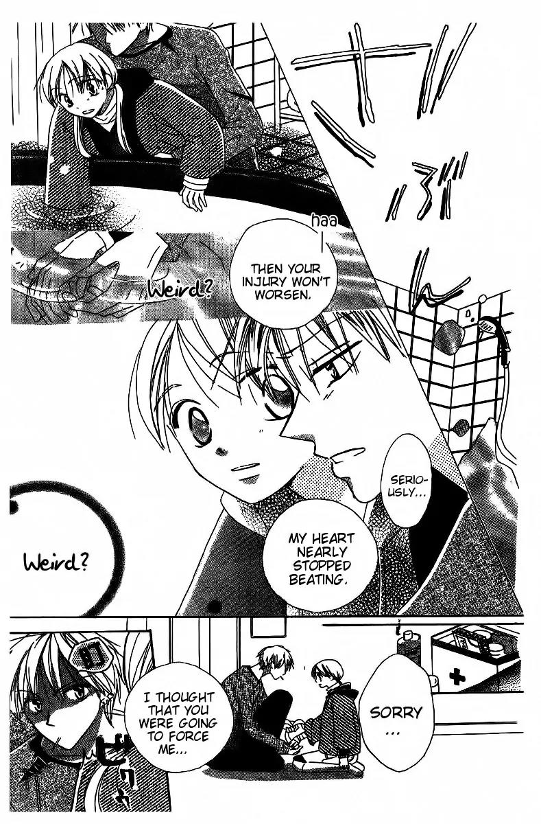 Hidarite no Love Letter Chapter 5 page 14 - Chapter 5: Nude Time [End]