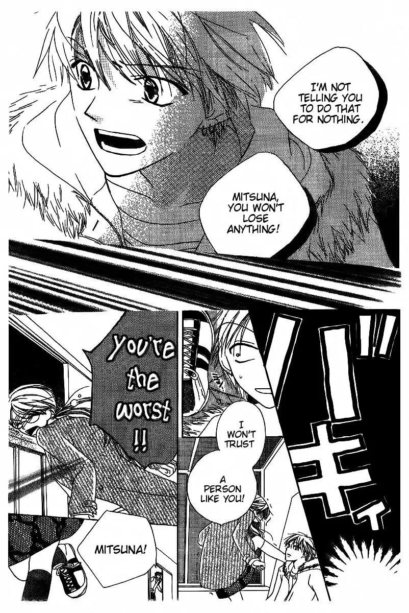 Hidarite no Love Letter Chapter 5 page 24 - Chapter 5: Nude Time [End]
