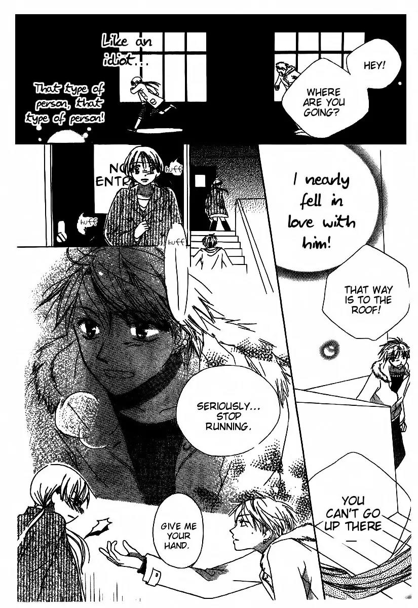 Hidarite no Love Letter Chapter 5 page 25 - Chapter 5: Nude Time [End]