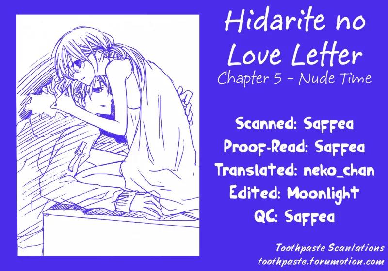 Hidarite no Love Letter Chapter 5 page 34 - Chapter 5: Nude Time [End]