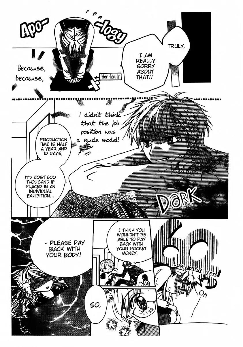 Hidarite no Love Letter Chapter 5 page 6 - Chapter 5: Nude Time [End]