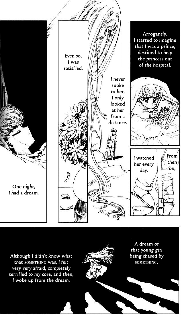 Hidarite Chapter 0.2 page 10 - Chapter 0 v2 : [Oneshot]