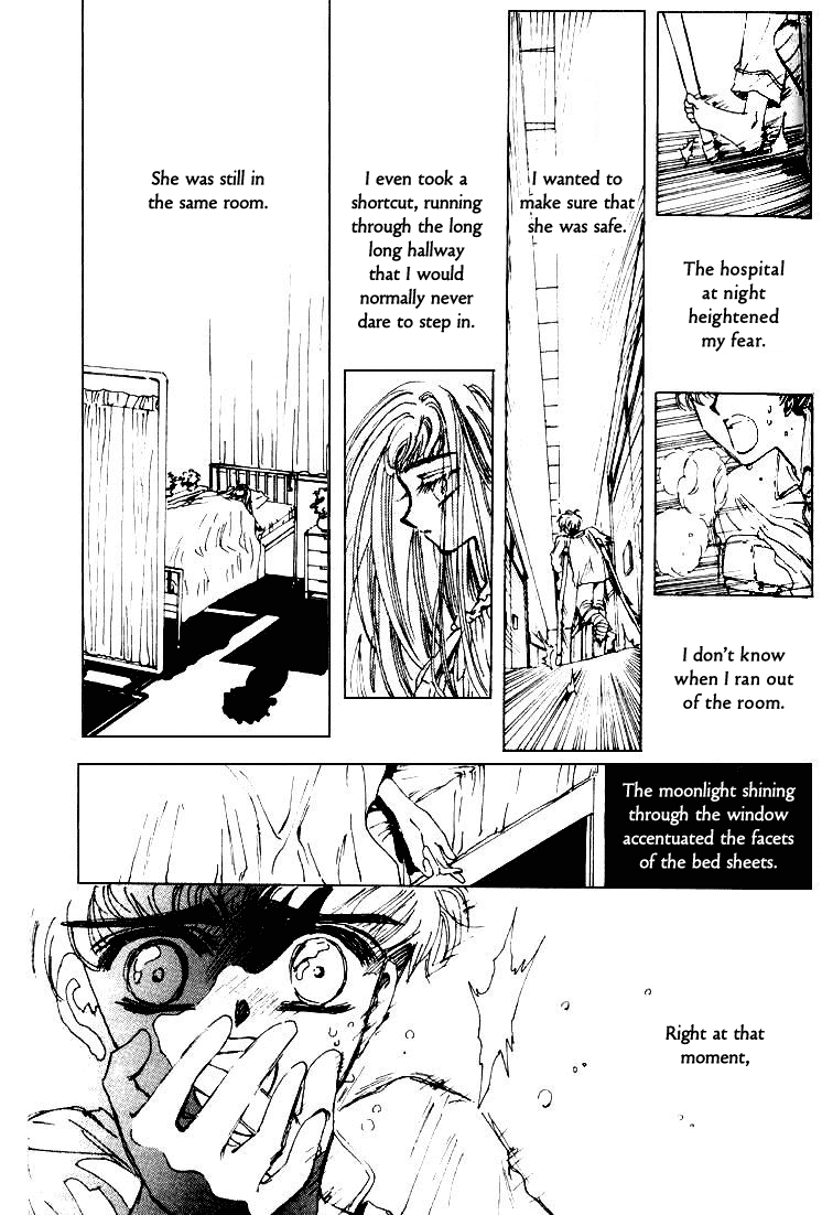 Hidarite Chapter 0.2 page 11 - Chapter 0 v2 : [Oneshot]
