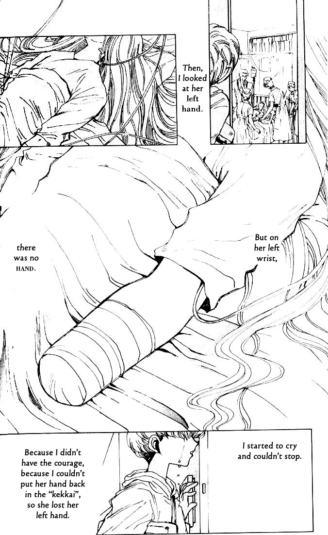 Hidarite Chapter 0.2 page 16 - Chapter 0 v2 : [Oneshot]