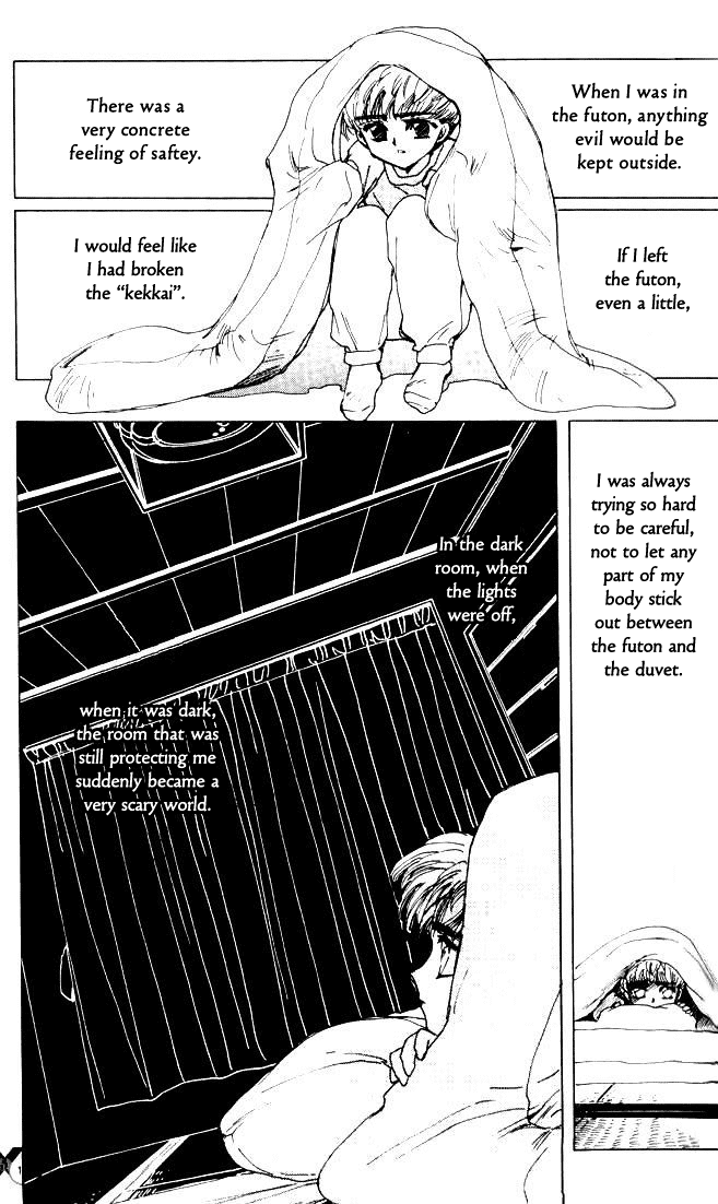 Hidarite Chapter 0.2 page 5 - Chapter 0 v2 : [Oneshot]
