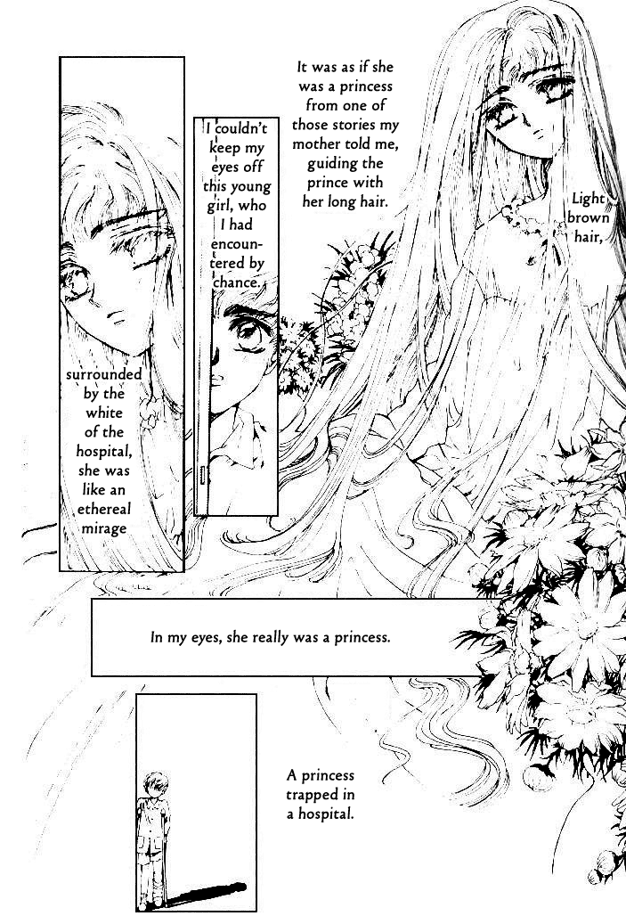 Hidarite Chapter 0.2 page 9 - Chapter 0 v2 : [Oneshot]