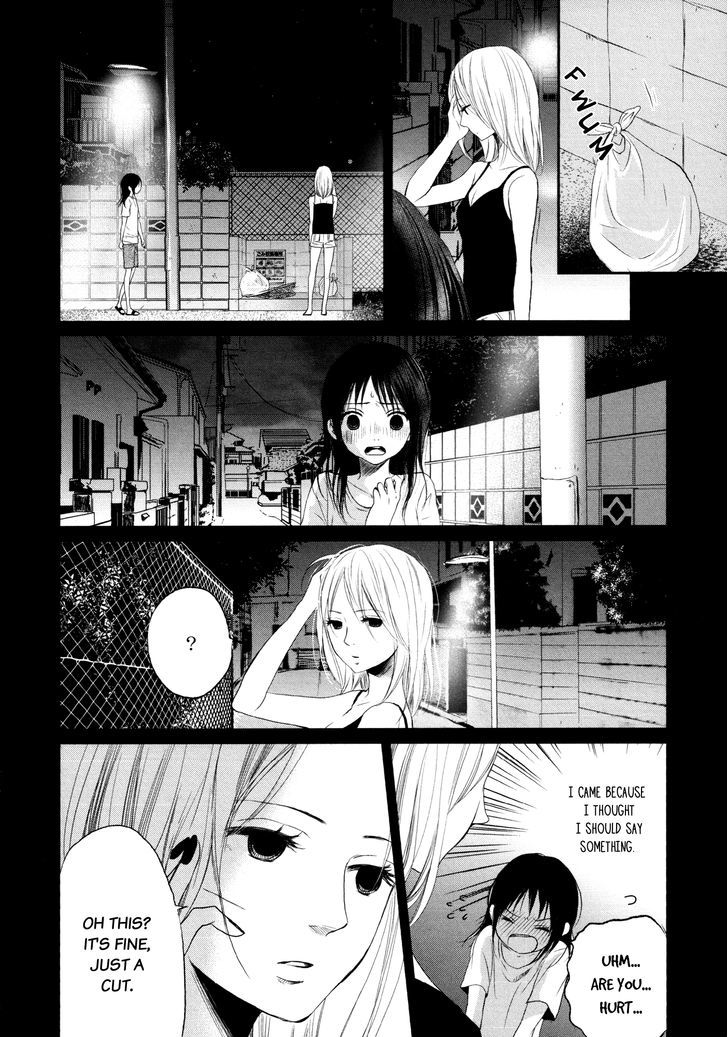 Hidden in Dusk Chapter 0 page 11 - Chapter 0