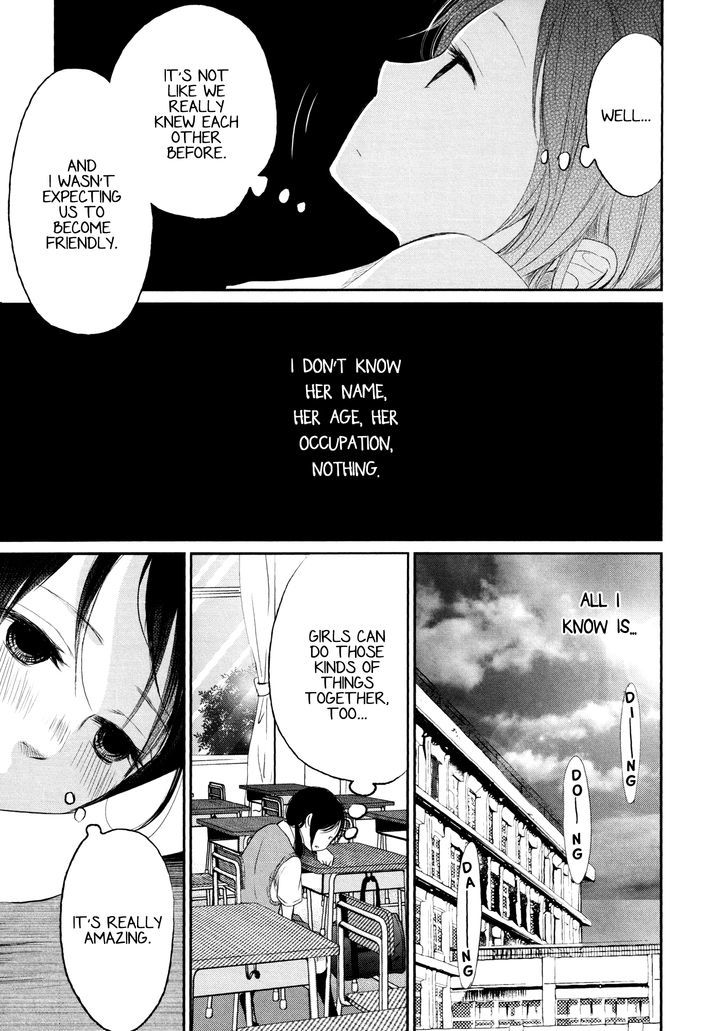Hidden in Dusk Chapter 0 page 6 - Chapter 0