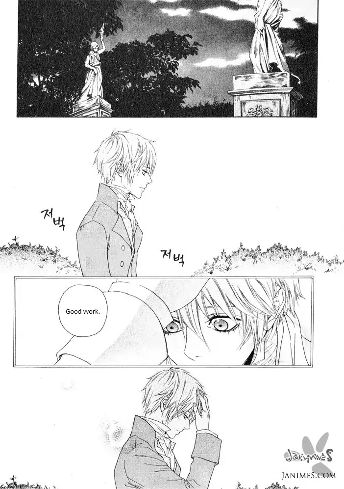 Hidden Love - Trick or True Chapter 0 page 10 - Chapter 0: Oneshot