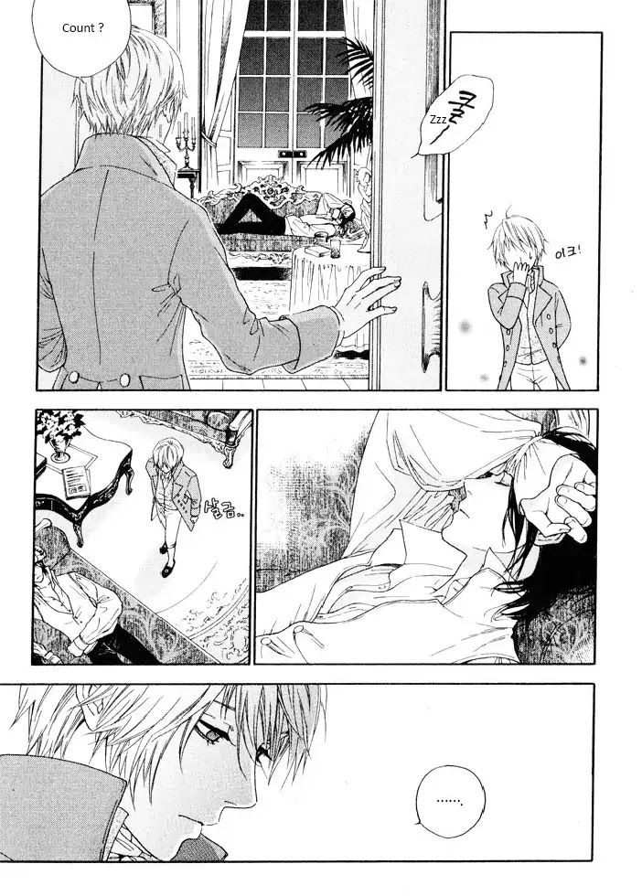 Hidden Love - Trick or True Chapter 0 page 12 - Chapter 0: Oneshot