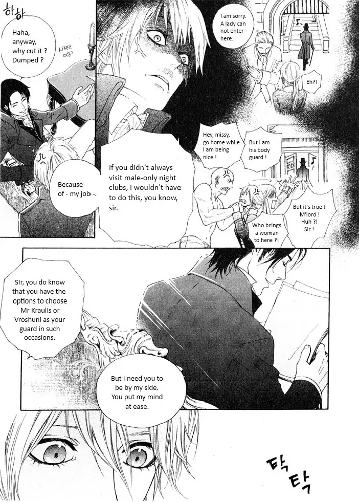 Hidden Love - Trick or True Chapter 0 page 4 - Chapter 0: Oneshot