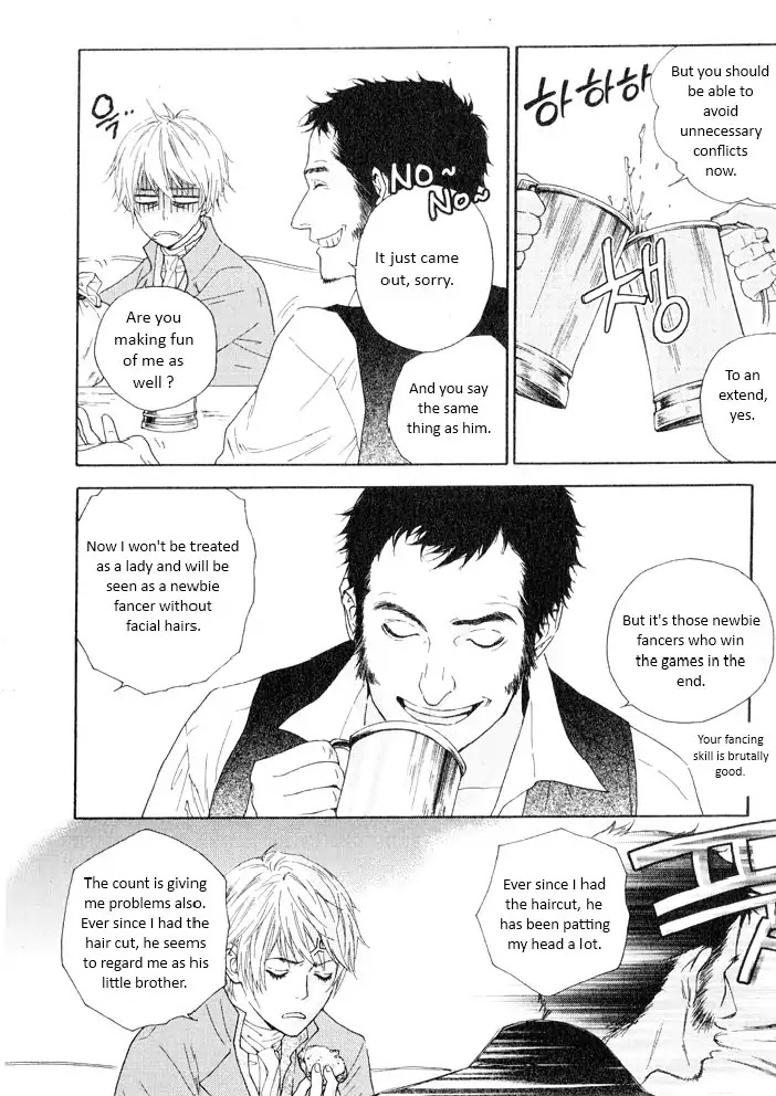 Hidden Love - Trick or True Chapter 0 page 7 - Chapter 0: Oneshot