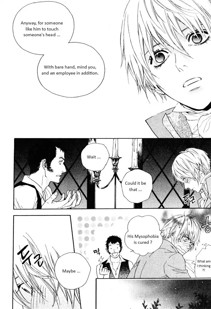 Hidden Love - Trick or True Chapter 0 page 9 - Chapter 0: Oneshot