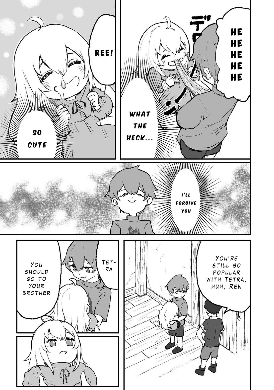 Hidden Reincarnation Chapter 1 page 11 - Chapter 1