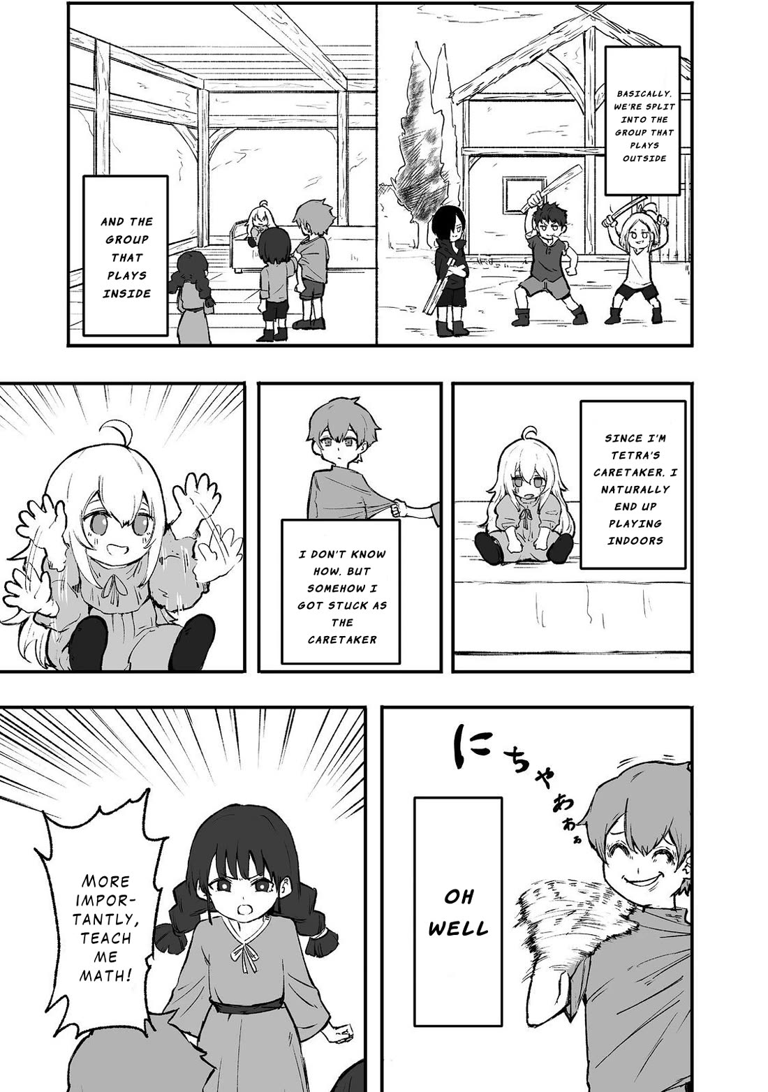 Hidden Reincarnation Chapter 1 page 19 - Chapter 1