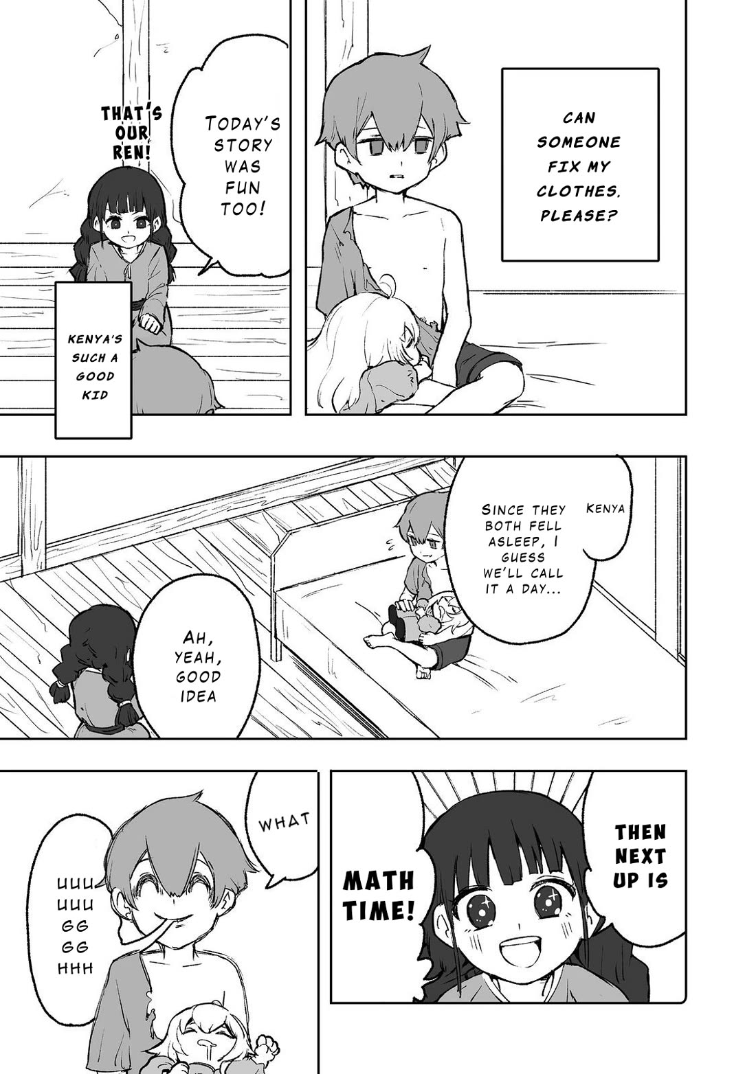 Hidden Reincarnation Chapter 1 page 23 - Chapter 1