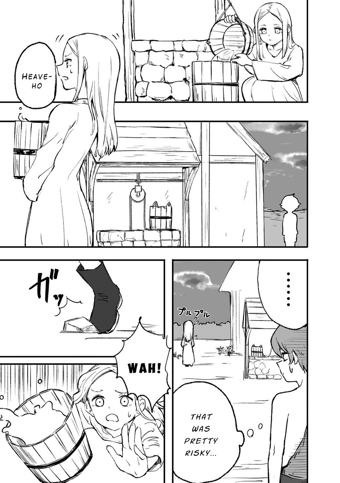 Hidden Reincarnation Chapter 1 page 25 - Chapter 1