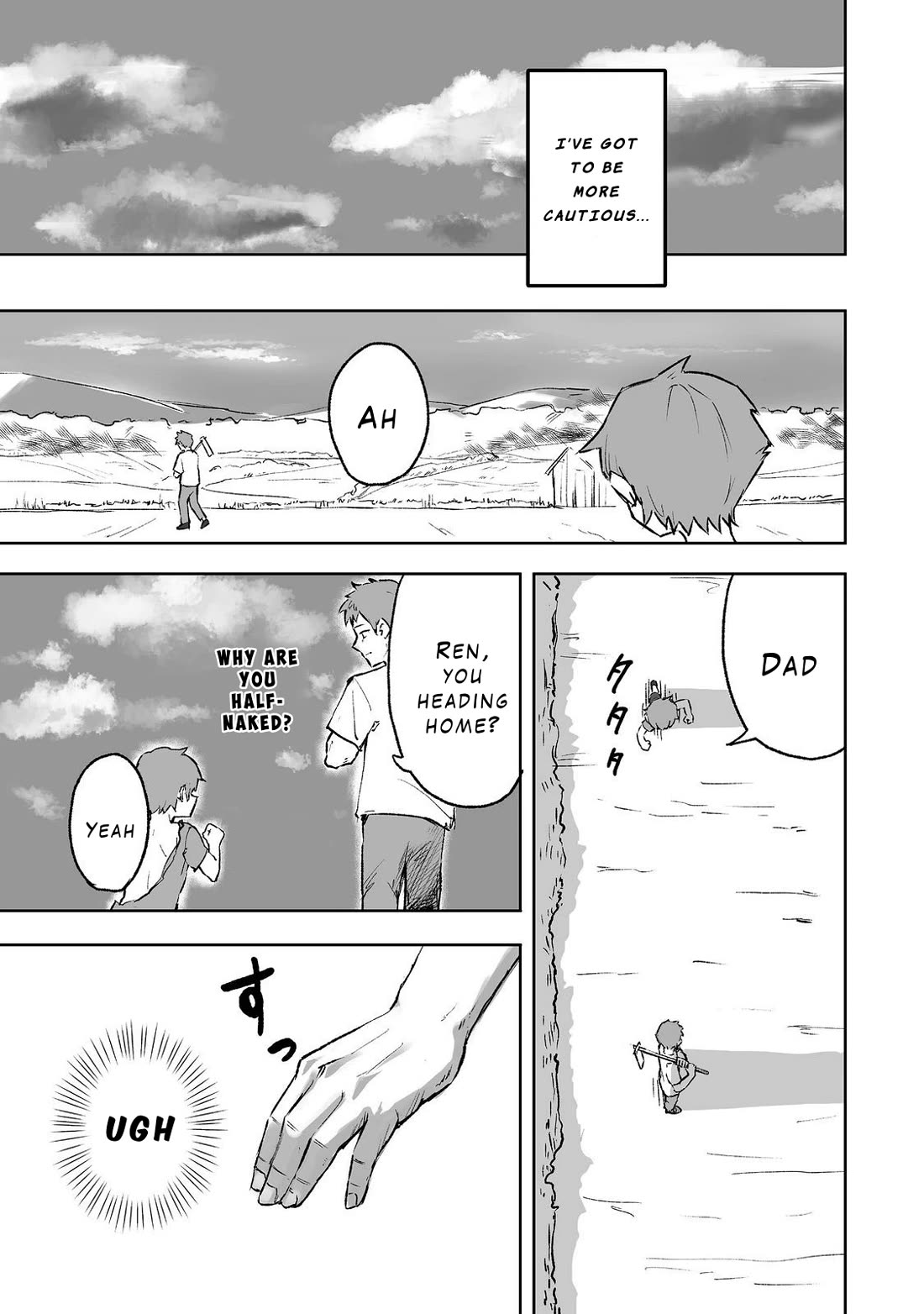 Hidden Reincarnation Chapter 1 page 33 - Chapter 1