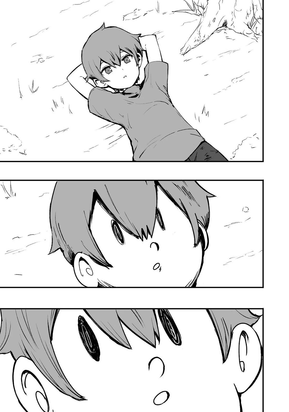 Hidden Reincarnation Chapter 1 page 5 - Chapter 1