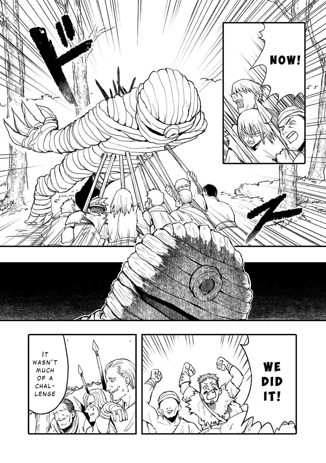 Hidden Reincarnation Chapter 10 page 14 - Chapter 10