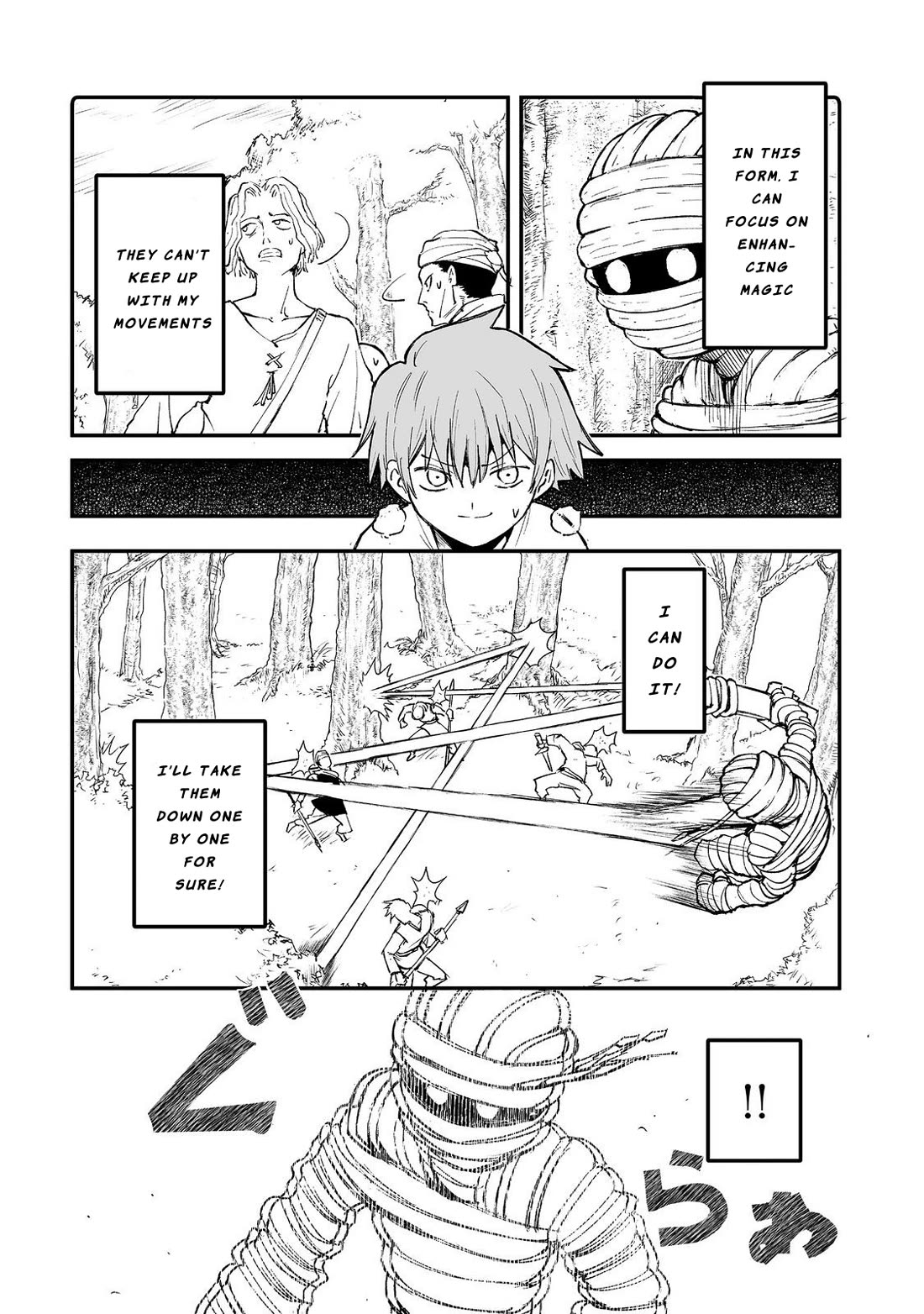 Hidden Reincarnation Chapter 10 page 19 - Chapter 10