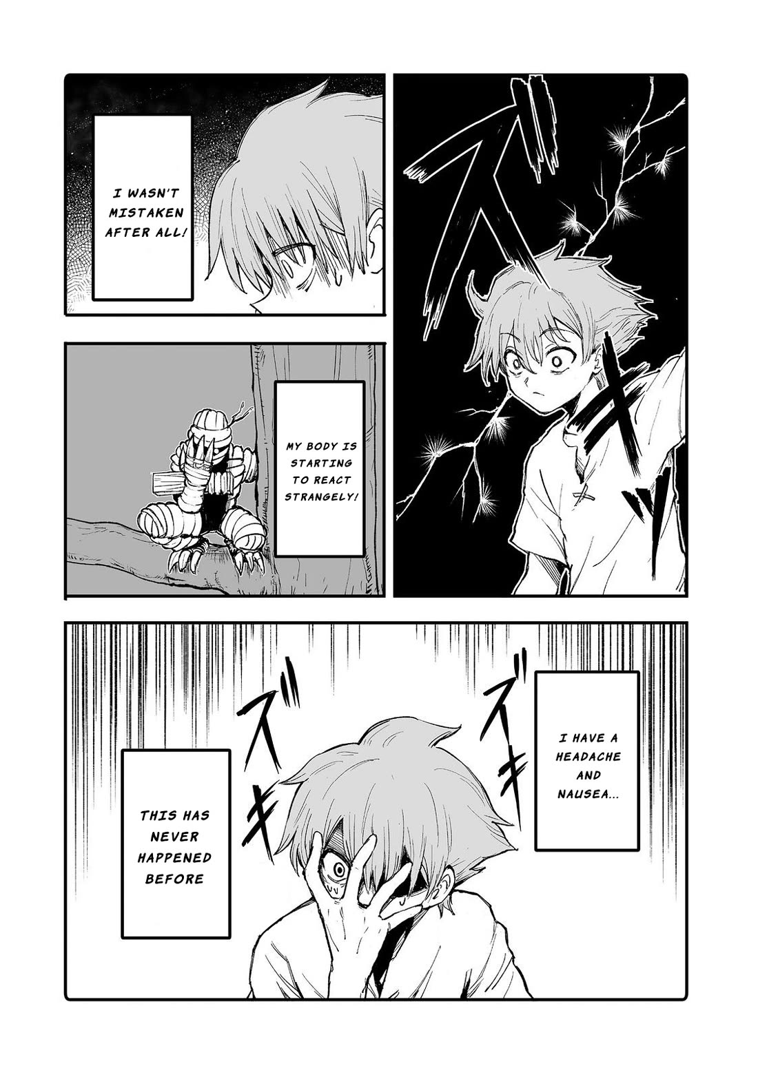 Hidden Reincarnation Chapter 10 page 22 - Chapter 10