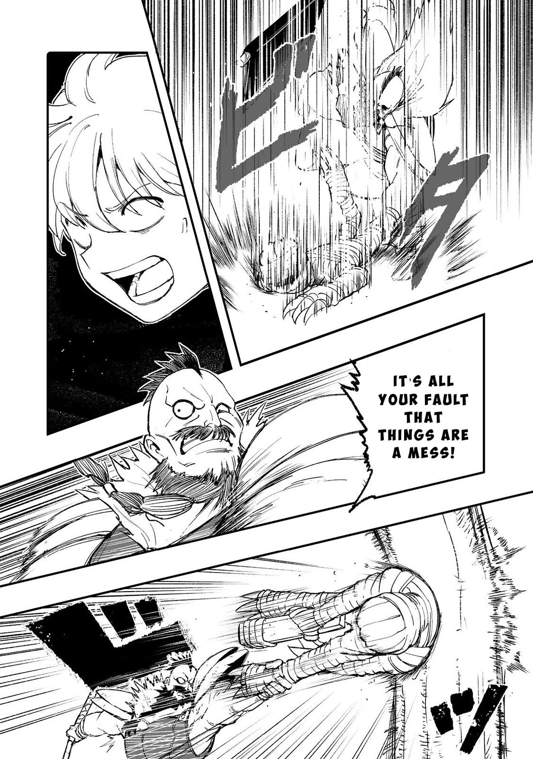 Hidden Reincarnation Chapter 10 page 28 - Chapter 10