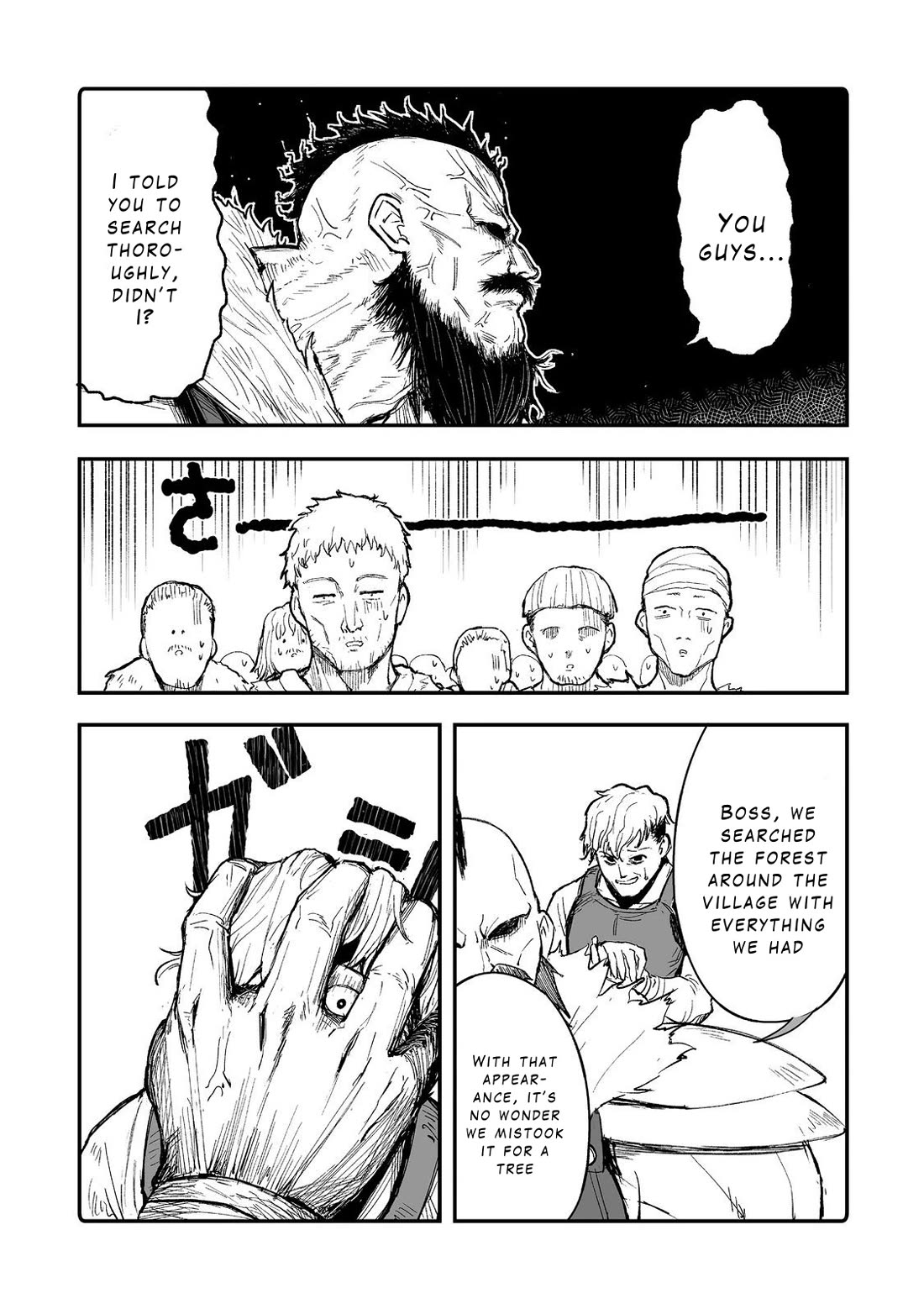 Hidden Reincarnation Chapter 10 page 5 - Chapter 10