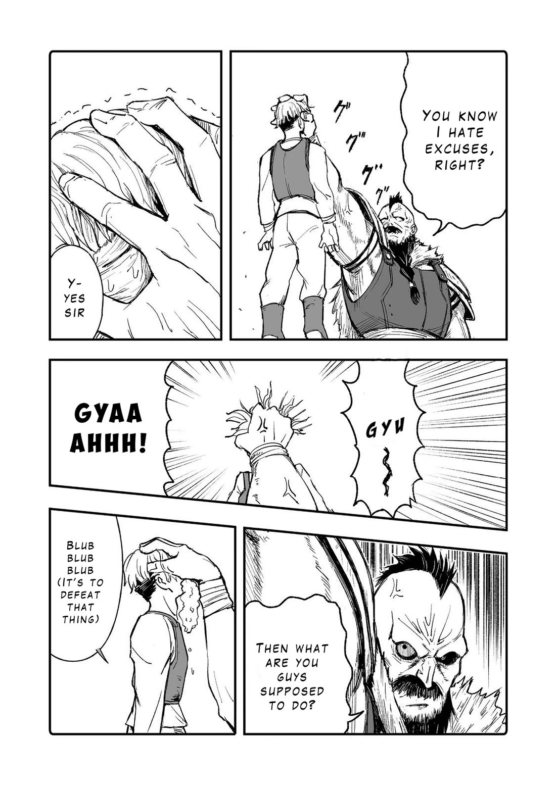 Hidden Reincarnation Chapter 10 page 6 - Chapter 10