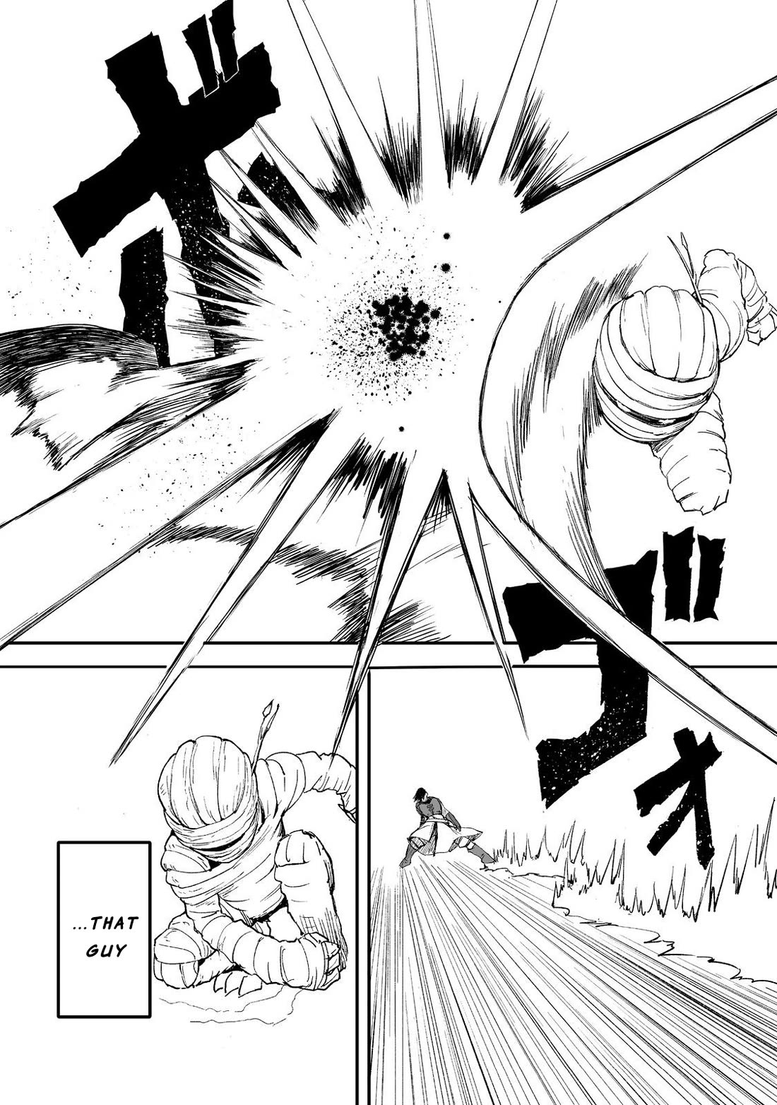 Hidden Reincarnation Chapter 11 page 11 - Chapter 11