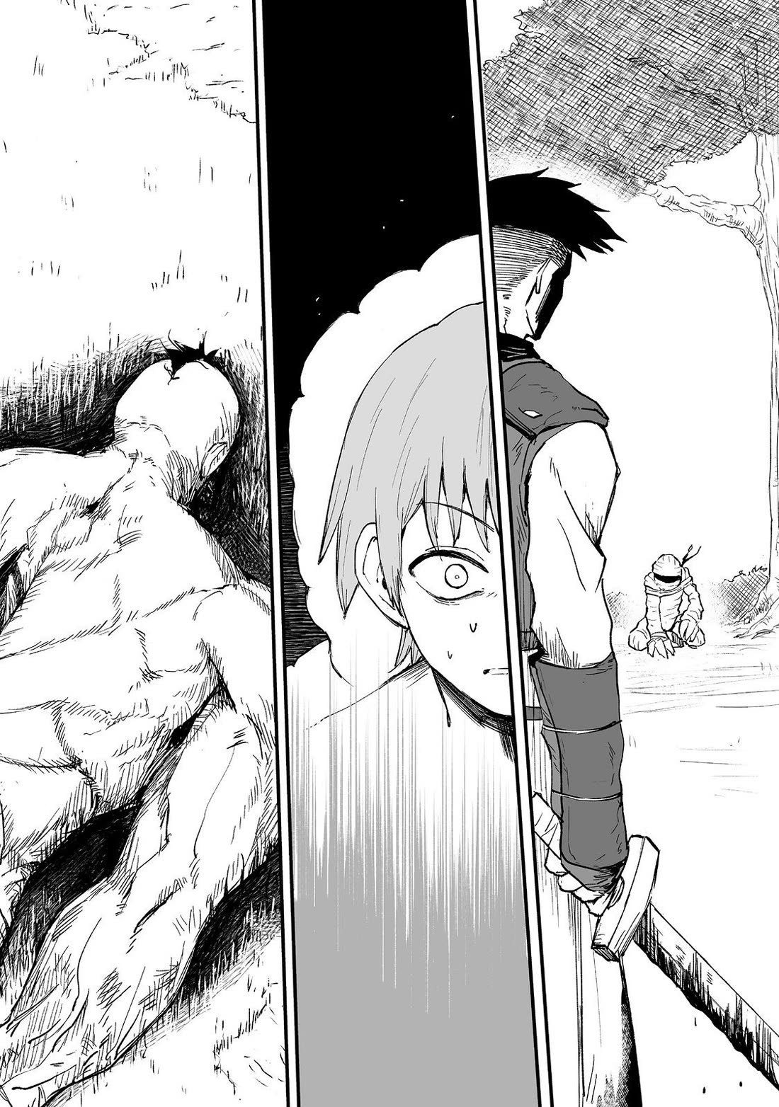 Hidden Reincarnation Chapter 11 page 2 - Chapter 11