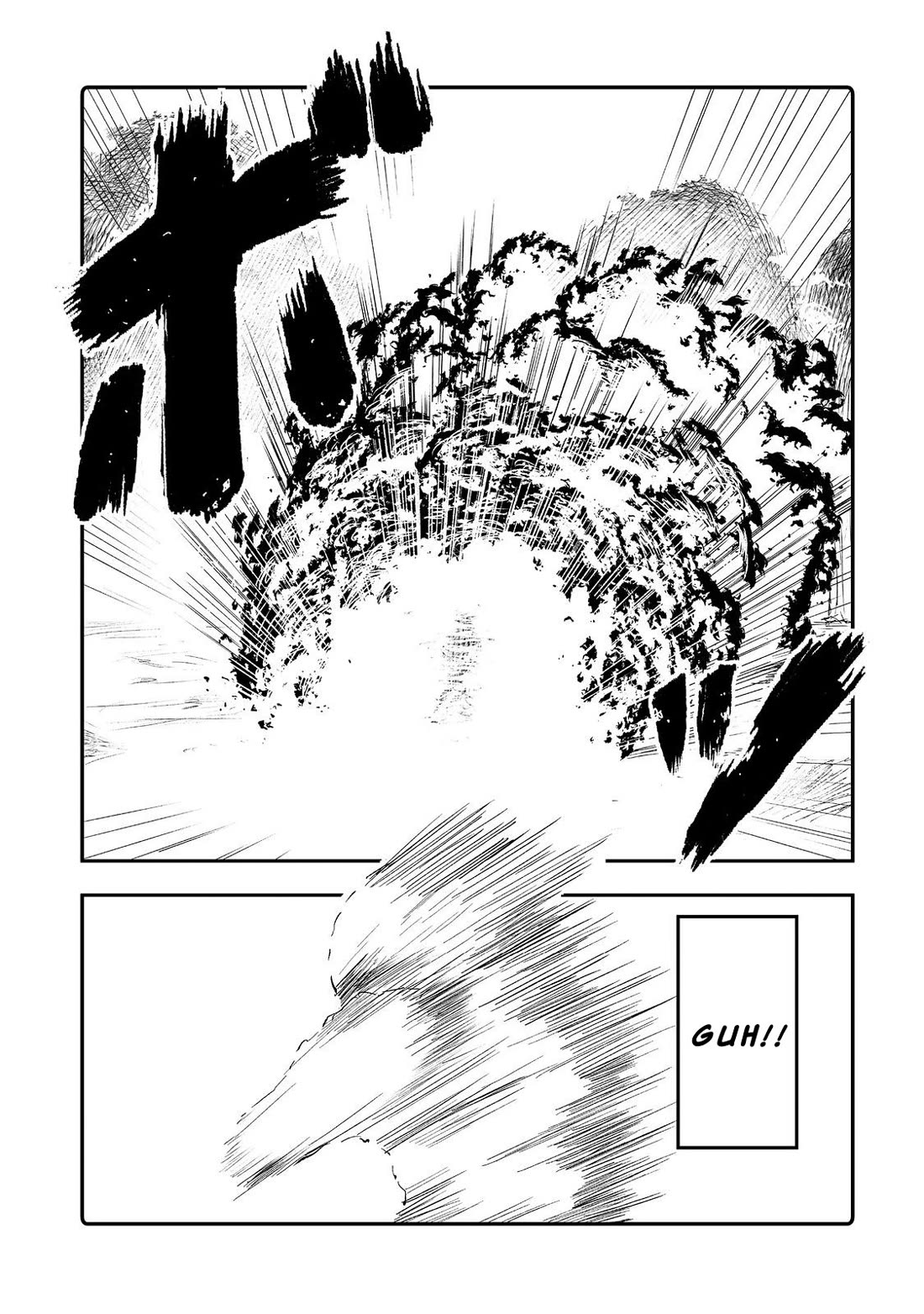 Hidden Reincarnation Chapter 11 page 20 - Chapter 11