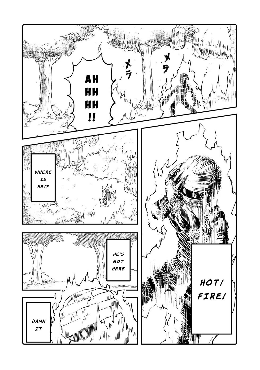Hidden Reincarnation Chapter 11 page 21 - Chapter 11