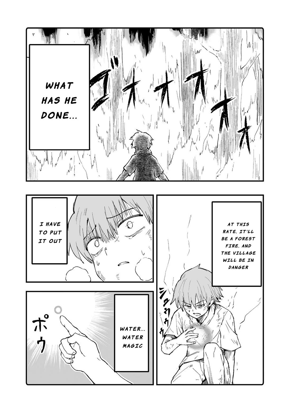 Hidden Reincarnation Chapter 11 page 23 - Chapter 11