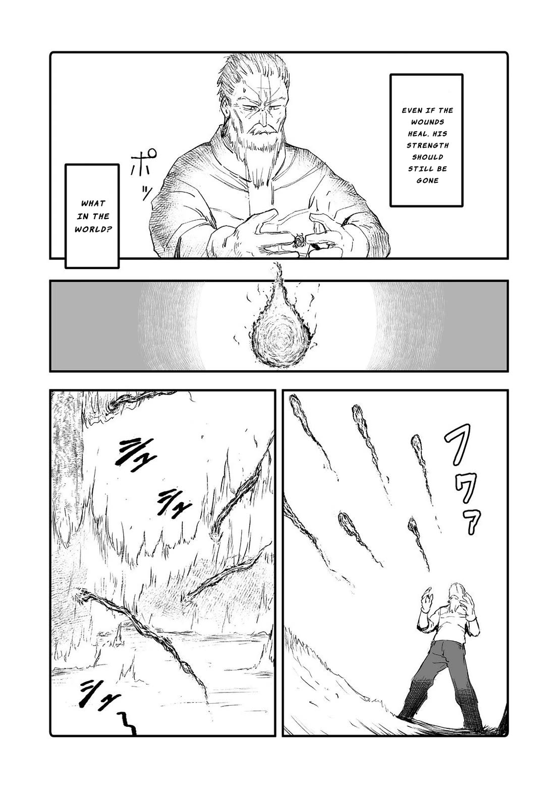 Hidden Reincarnation Chapter 11 page 27 - Chapter 11