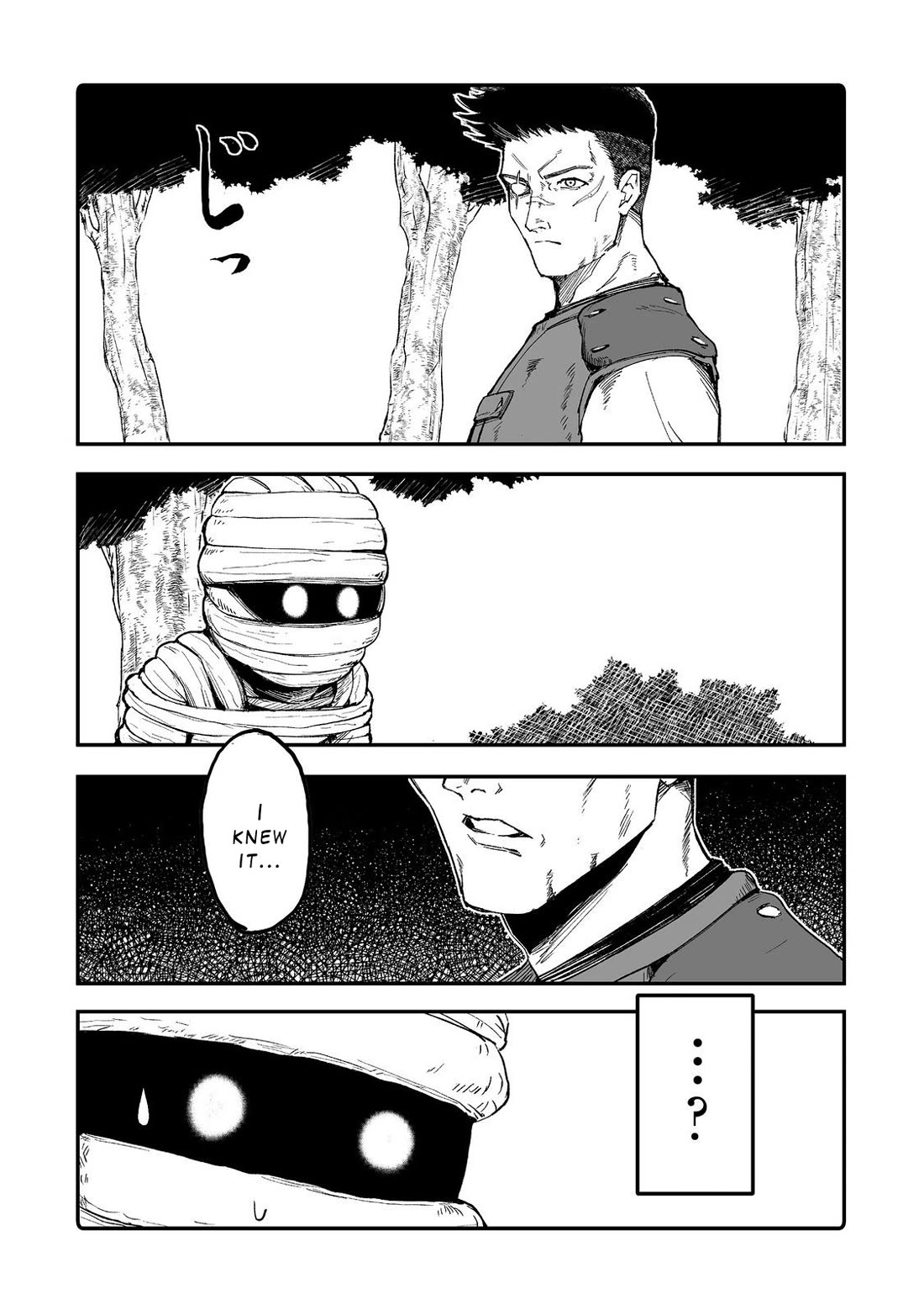 Hidden Reincarnation Chapter 11 page 4 - Chapter 11