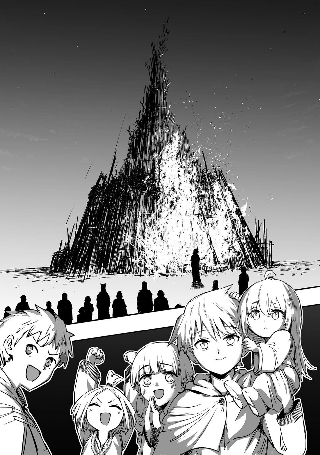 Hidden Reincarnation Chapter 12 page 18 - Chapter 12