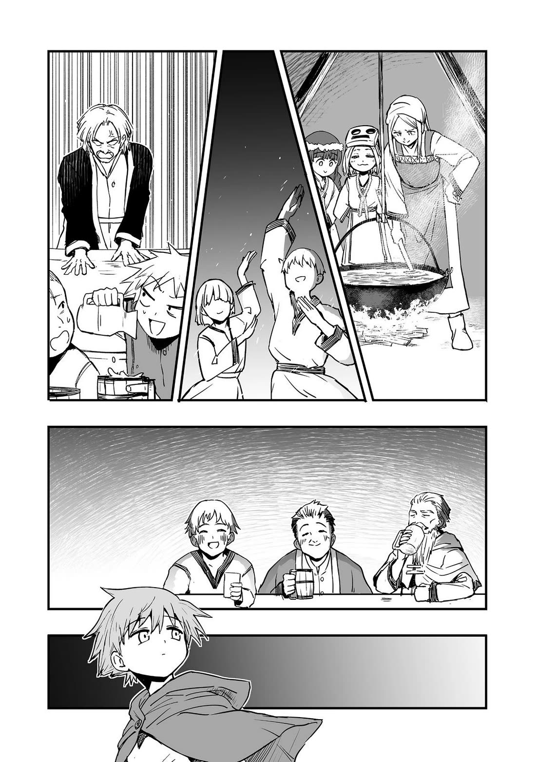 Hidden Reincarnation Chapter 12 page 19 - Chapter 12