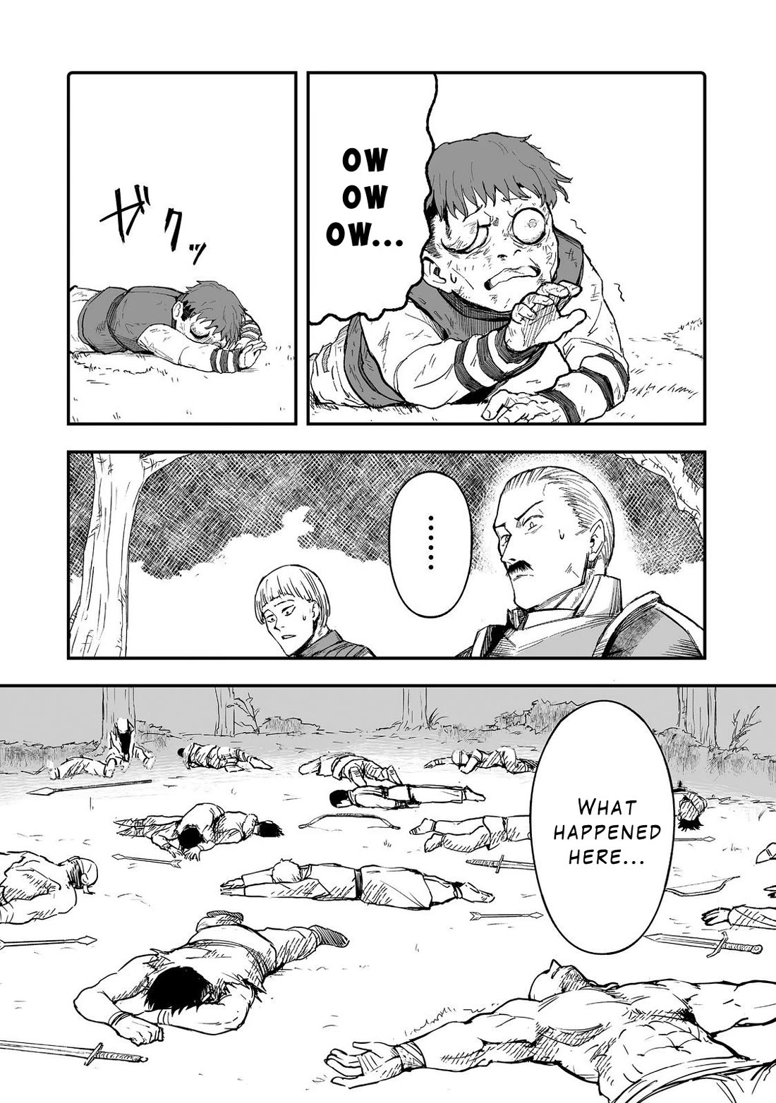 Hidden Reincarnation Chapter 12 page 3 - Chapter 12