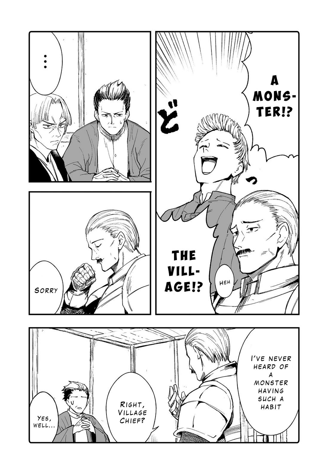 Hidden Reincarnation Chapter 12 page 9 - Chapter 12