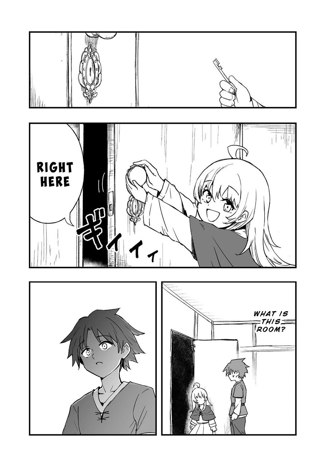 Hidden Reincarnation Chapter 14 page 13 - Chapter 14