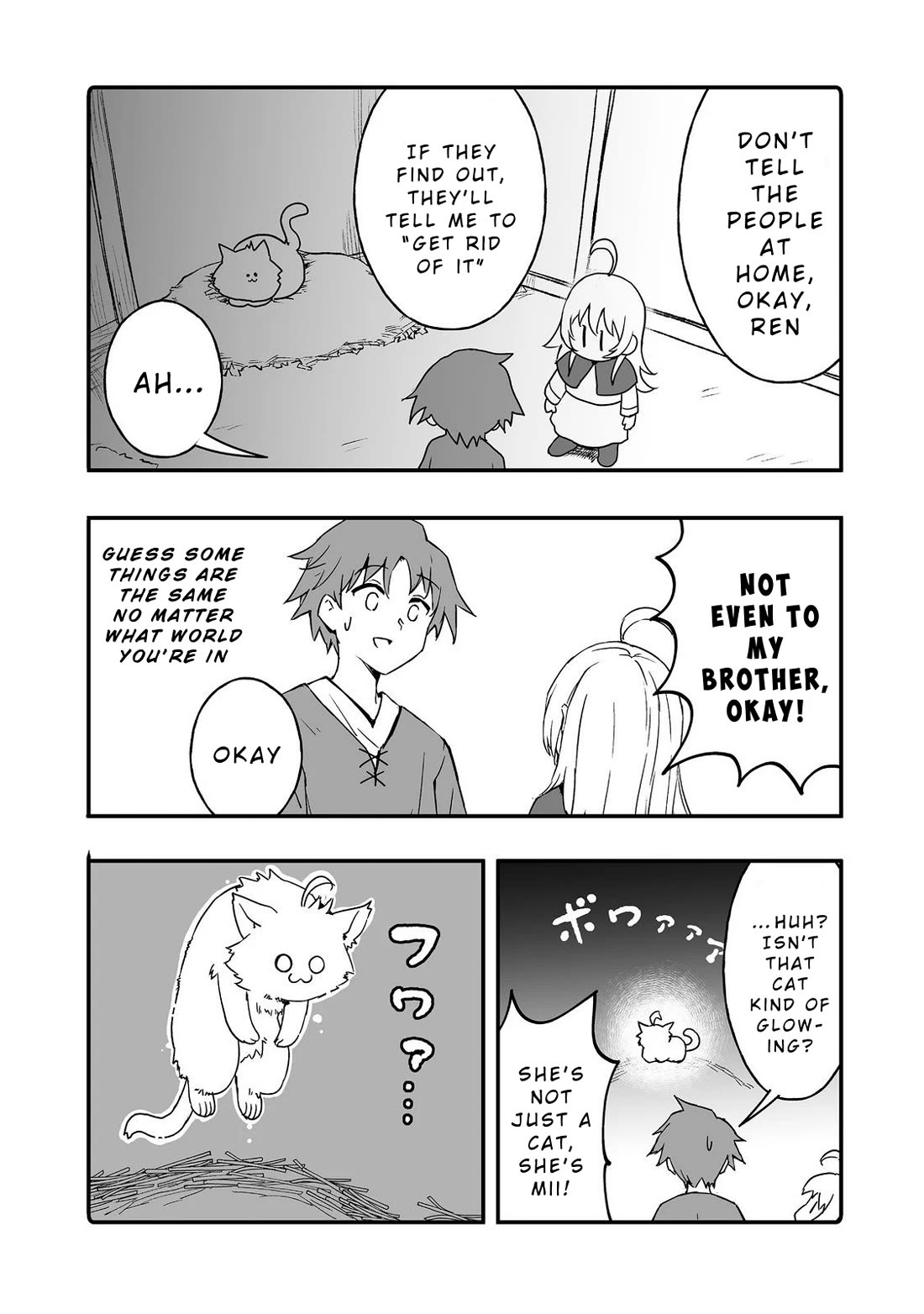 Hidden Reincarnation Chapter 14 page 16 - Chapter 14