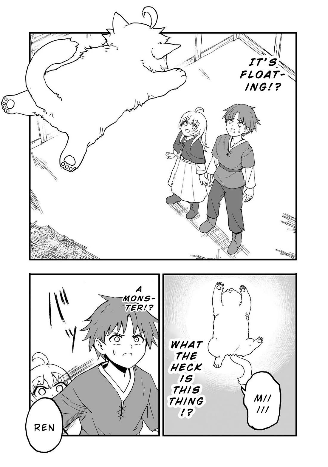Hidden Reincarnation Chapter 14 page 17 - Chapter 14