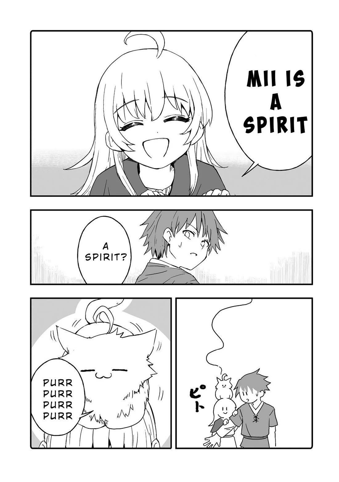 Hidden Reincarnation Chapter 14 page 18 - Chapter 14