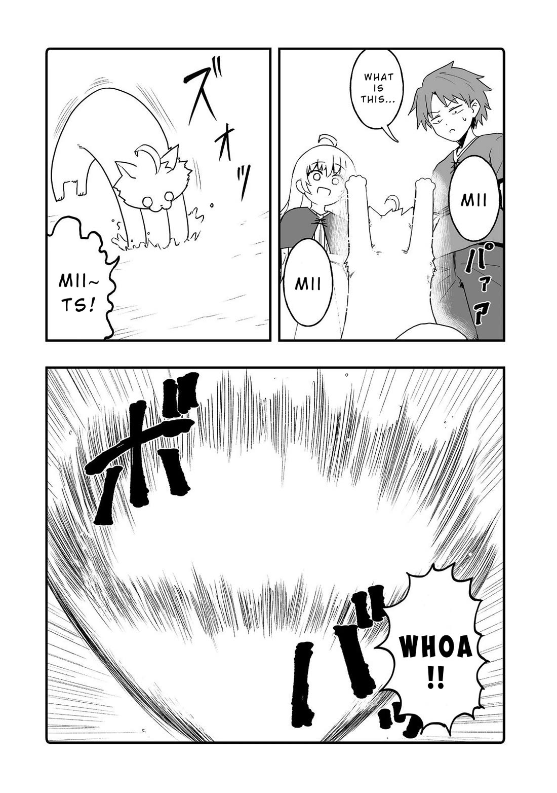 Hidden Reincarnation Chapter 14 page 25 - Chapter 14