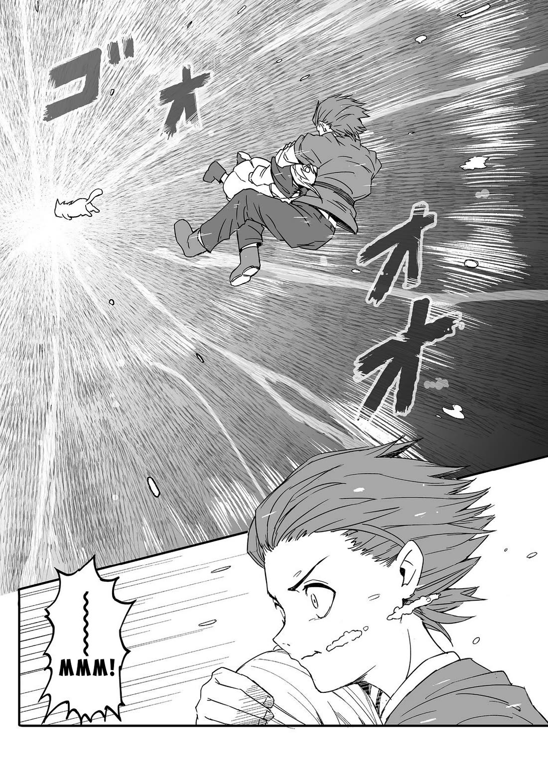 Hidden Reincarnation Chapter 14 page 27 - Chapter 14